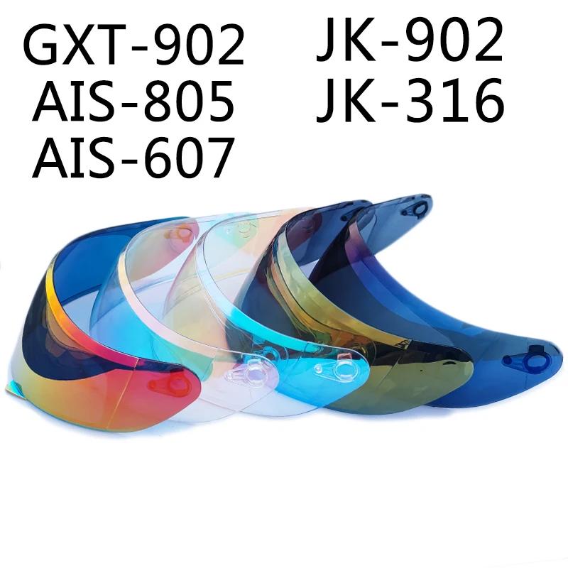 ø    ǵ  Ư ũ, JK-902 JK-316 GXT-902 Ǯ ̽   , 4  